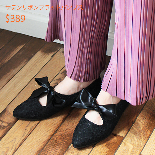 389★SALE★サテンリボンフラットパンプス-134-79114