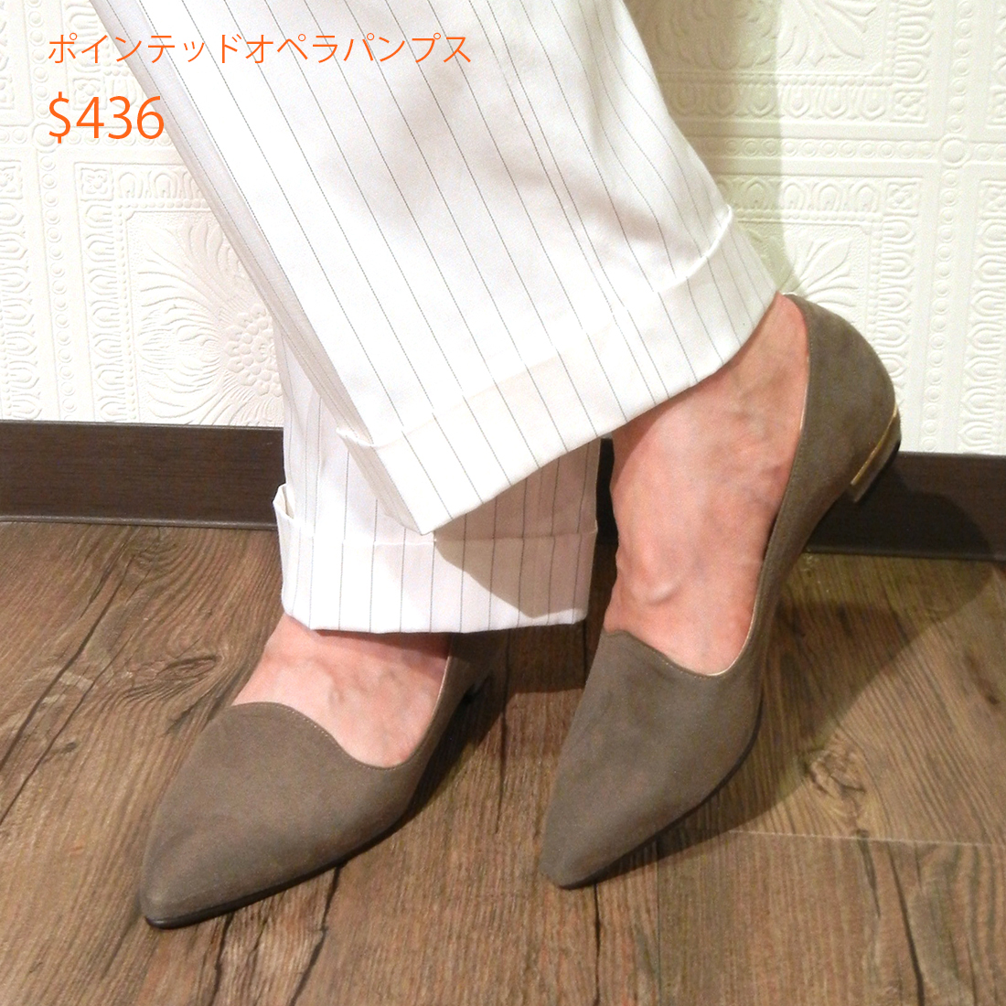 436★SALE★ポインテッドオペラパンプス-124-01109