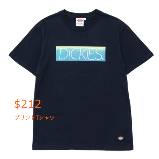 212 プリントTシャツ