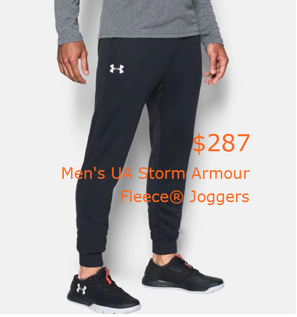 ua storm joggers