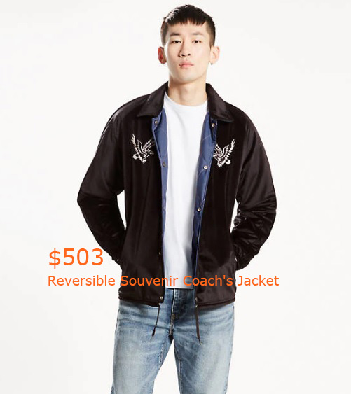 503Reversible Souvenir Coach's Jacket