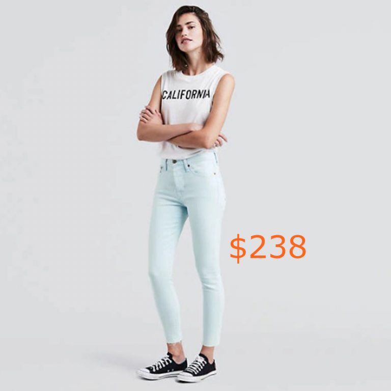 238Wedgie Fit Skinny Jeans