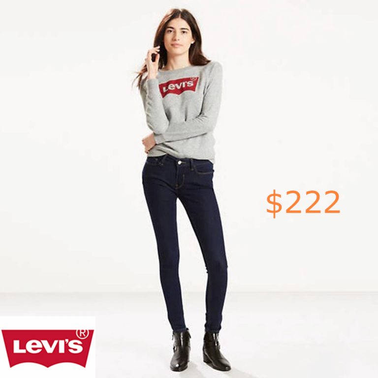 222-535™ Super Skinny Jeans