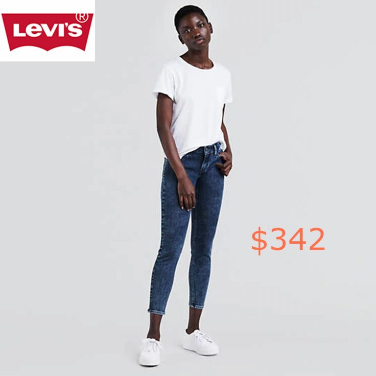 342-535™ Super Skinny Jeans