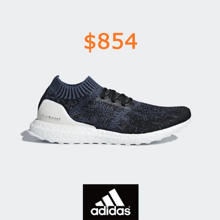 854adidas Ultraboost Uncaged Shoes - Blue