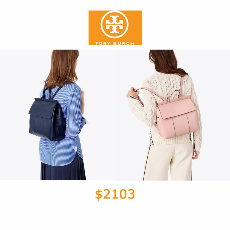 2103Tory Burch T Backpack